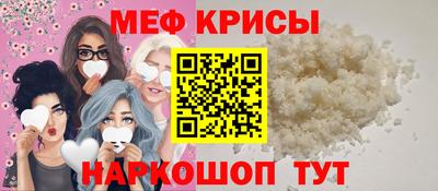 каннабис Малоярославец