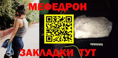 каннабис Малоярославец