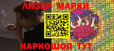 стаф Малгобек