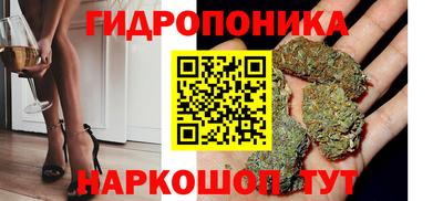 марки nbome Мариинск