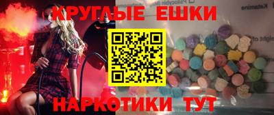 стаф Малгобек