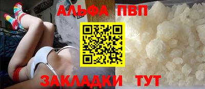 каннабис Малоярославец