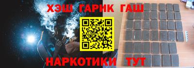 стаф Малгобек