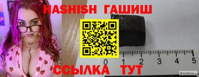 каннабис Малоярославец