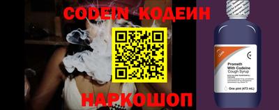 каннабис Малоярославец